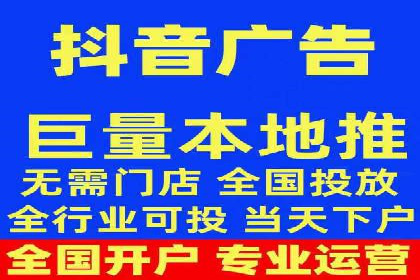某电商平台的托管SEM竞价策略大揭秘